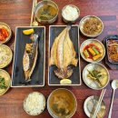 고등어명품이되다 이미지