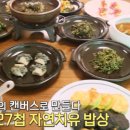 고즈넉한주문 이미지