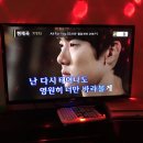 와라코인 노래연습장 이미지