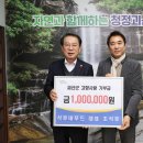 석호네닭발 이미지