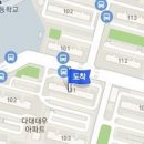 신효경소아청소년과의원 티스토리