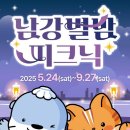 진주 이미지