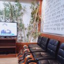 강석우한의원 이미지