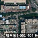 동삼중학교 이미지