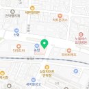동영의료재단상록병원