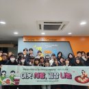 유림청소년문화의집 이미지