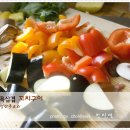 왕방숯불구이