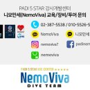 제주담투어 이미지