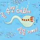 건강한엠앤비 이미지