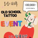 리리투 이미지