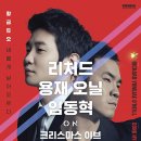뉴월드E&L 이미지