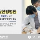 대윤팜