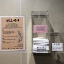 아모르데이A 이미지