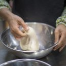 새희연지 이미지