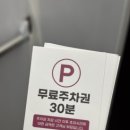 목화사랑의원 이미지