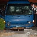 일반성파출소 이미지