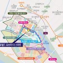 킨텍스, 한류월드 이미지