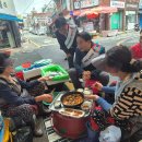 옥수시장 이미지