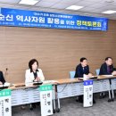 통제영 이미지