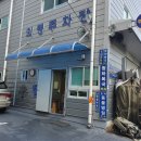 만박동물병원 이미지