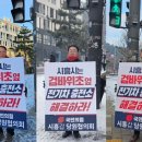 검바위초등학교 이미지