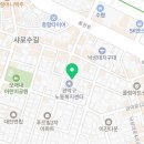 낙성대동-33 이미지