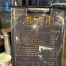 백돼지농장 네이버블로그
