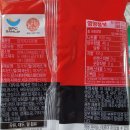삼립 포켓몬빵 / 가격, 파는곳, 종류, 순위, 후기