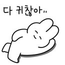 향아축산물프라자 - 8850 | 향아축산물프라자