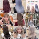 💇‍♀️ 홍대 염색 펌 맛집 &lt;샵꽁뜨 서교점&gt; :: 세연쌤 내돈내산 미용 후기