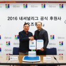 (주)내셔널오즈 이미지