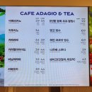 파리바게뜨 양산천성점 네이버블로그