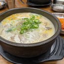 강창구찹쌀진순대 판교테크원점 | [판교 맛집] 강창구찹쌀진순대 판교테크원점 아이와 함께 솔직 후기