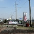 알미산로 네이버블로그