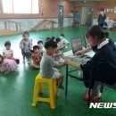 위즈캐슬어린이집 이미지