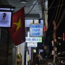 윈아로마 | 베트남 여행기 3~4일차 | 한시장 쇼핑부터 마사지샵 까지