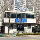 이촌1동주민센터 이미지