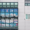 웨스포어린이집 이미지