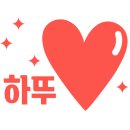 라무진인천구월점 이미지
