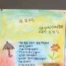 성북구장애인단체연합회 이미지