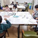 예그리나마을교육 사회적협동조합 이미지