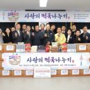 충청남도 태안군장애인복지관 이미지