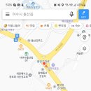 돌산바다