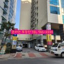 파크브라이언오피스텔 이미지