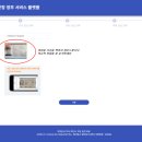 혼디가자