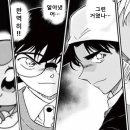 새턴 PC방 이미지