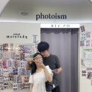 PC방가자 이미지