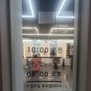 끌로에by미소