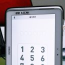 지디에듀학원