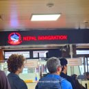 국제 | 네팔 트리부반 국제공항 출국장 후기 | 체크인부터 면세 보딩 총정리